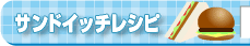 ���͂񃌃V�s